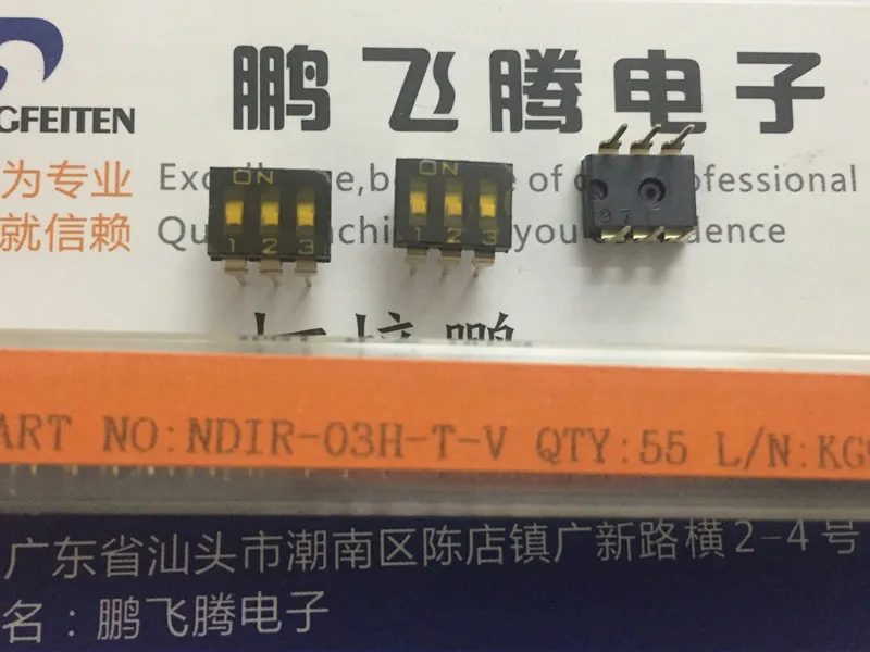 2PCS/lot  Taiwan Yuanda DIP NDIR-03H-T-V dial code switch 3-bit key type flat dial straight plug 2.54 pitch