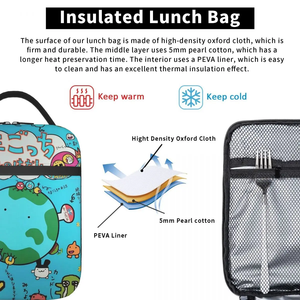 Tamagotchis Mametchi حقيبة الغداء الترفيه علب الاغذية في الهواء الطلق نزهة حقيبة محمولة أكياس الغذاء للرجال أكسفورد التصميم الجرافيكي حقيبة للحفاظ على البرودة