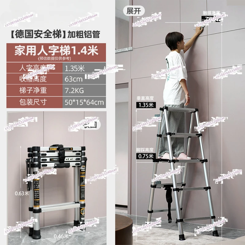 Climbing Mobile Telescopic Scaffold Aluminum  Tower Easy Move Tools