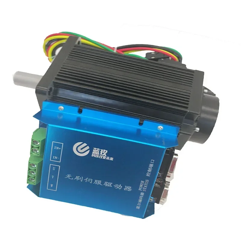 

Servo brushless DC motor and driver combination 48V 0.75W 1KW 1500R 3000R motor