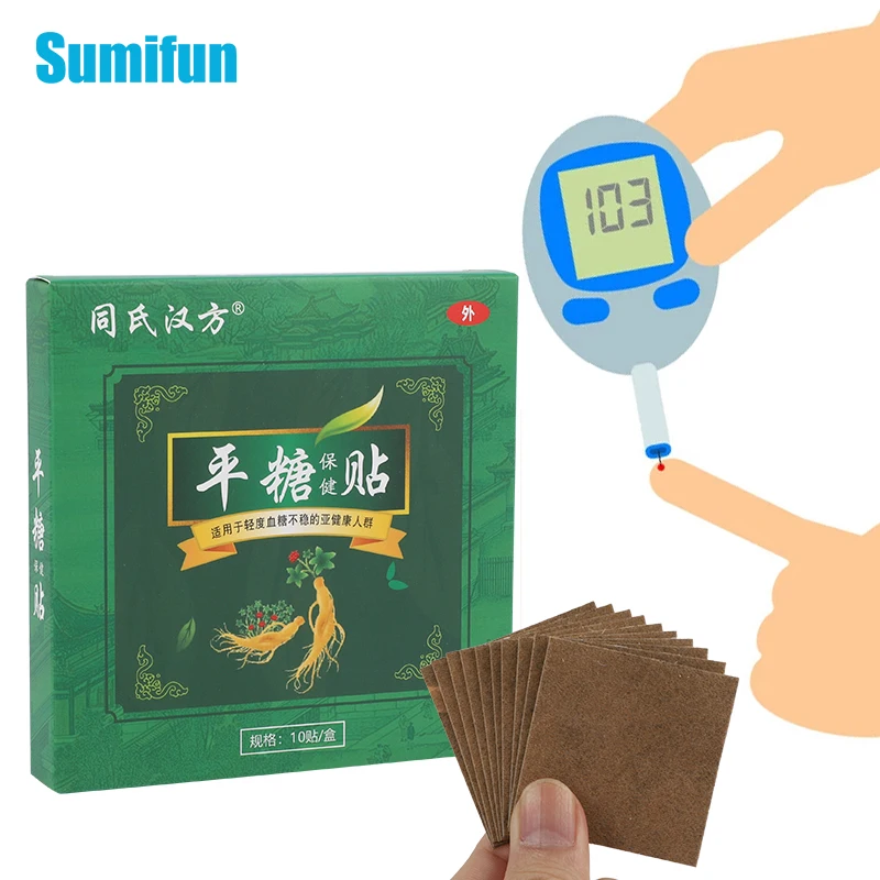 

10Pcs Hypoglycemic Treatment Patch Diabetes Blood Sugar Balance Sticker Regulate Medical Plaster Belly Button Health Care