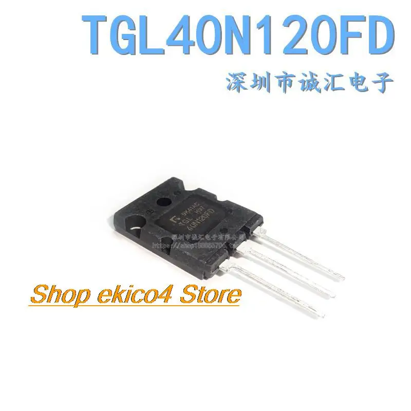 Original stock  TGL40N120FD  MOS TO-3PL 1200V 40A