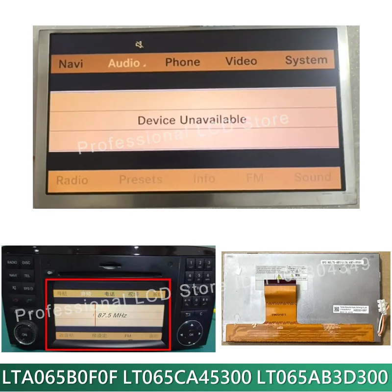 

LCD Screen LTA065B0F0F LT065CA45300 LT065AB3D300 Automotive Multimedia Monitor Car Navigaiton Radio Screen With Mercedes NTG2.5
