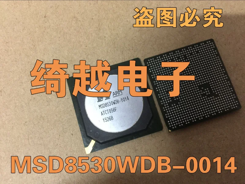 

Фотолампа MSD8530WDB-0014 MSD8530WDB, оригинальная фотография Power IC