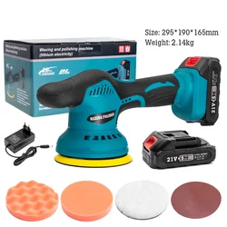 Cordless Car Polisher Electric Polisher Wireless Automobile Car Polishing Sealing Glaze Machine for Makita 21V Battery