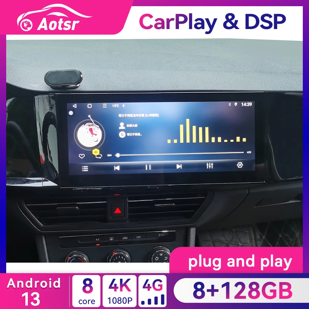 Car Radio Stereo 8+128GB Android 13 for Volkswagen Lavida 12Inch touch screen 2019- with CarPlay Android Auto Multimedia Player