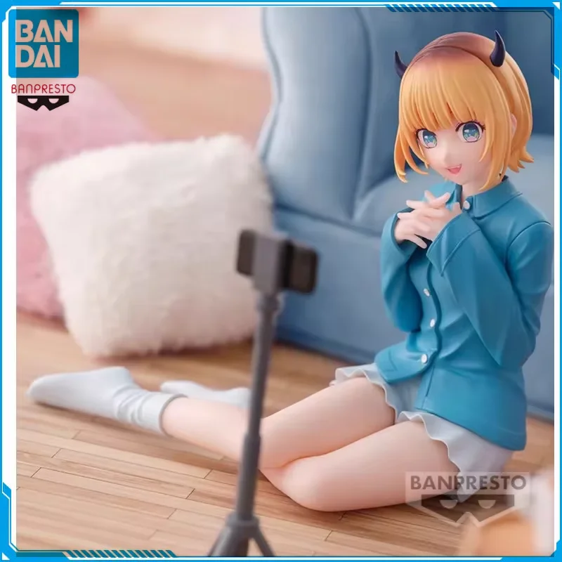 

Оригинальные фигурки BANDAI OSHI NO KO MEM Relax Time из ПВХ, аниме, модель, настольное украшение, подарок для мальчиков