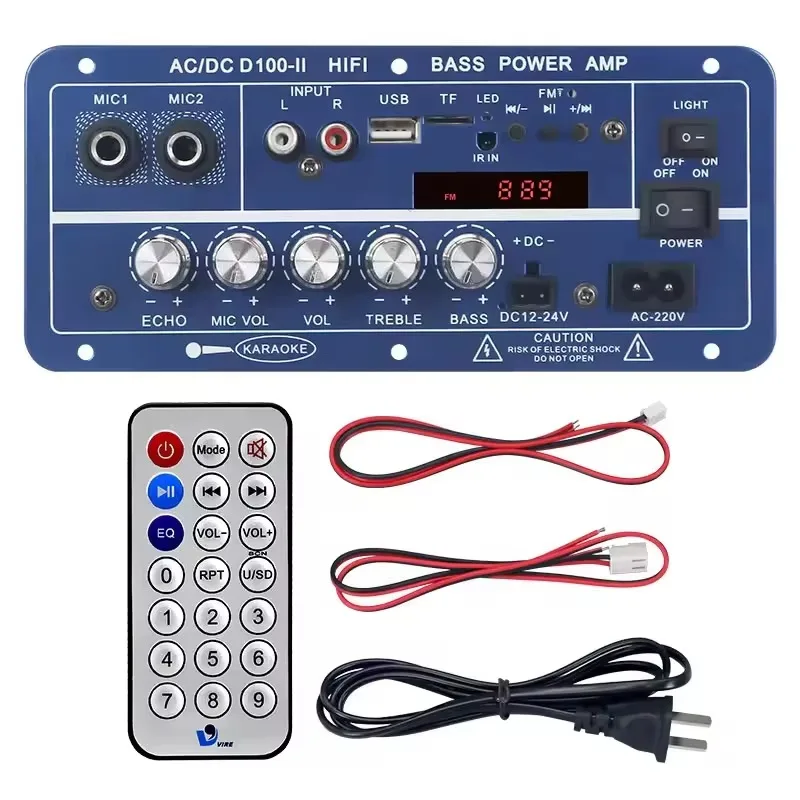D100‑II Power Amplifier Board 100W Subwoofer Amplifier Module With Display BT5.0 For Home Car Audio System