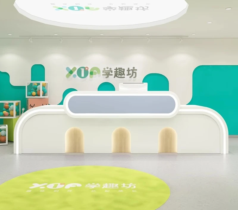 

Children's Early Education Art Training Center Company Front Desk Children's Clothing Toys Maternal and Infant Store Checkout
