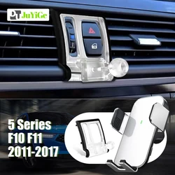 For BMW 5 Series F10 F11 2011-2017 2012 2013 2014 Car Mobile Phone Holder Special Fixed Bracket Solar Magnetic Wireless Charging