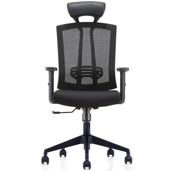 

Office chair mesh can lie down for lunch, computer chair can be lifted and lowered, high back armrest can be adjusted