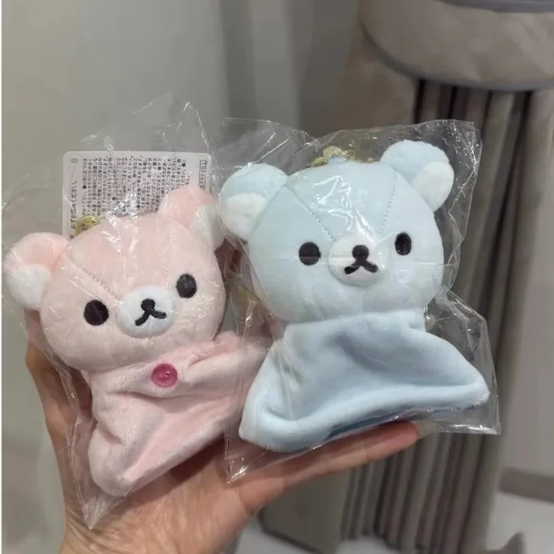 

Rilakkuma Plush Keychain Japanese Kawaii Seven-Color Rainbow Mood Sunny Doll Stretchable Diy Couple Gift Cute Stuffed Animal