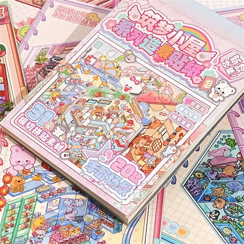 

20in1 Dream House Series Kawaii 3D Cartoon Miniature Scene Stickers Handmade DIY Stacking Fun Scrapbook Stickers