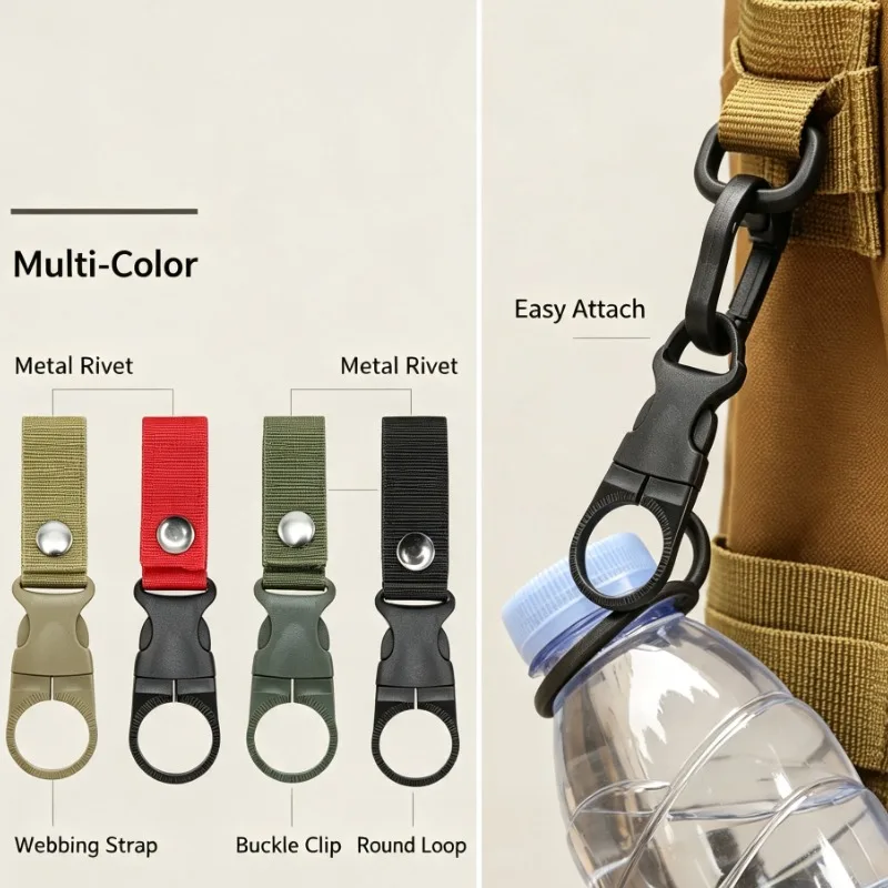 Portable Water Bottle Hook Outdoor Camping Hiking Backpack Hanging Clip Nylon Strap Fastener For Mineral Bottle Keychain