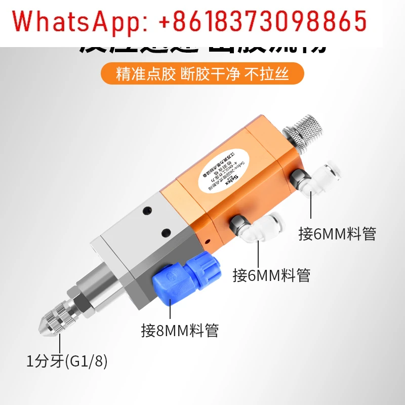 SLS-26 Reciprocatin…