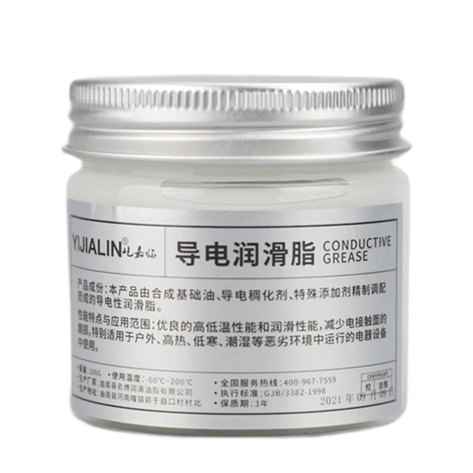 Leitfähiges Fett, vielseitiger elektrischer Kontakt, leitfähige Paste für die Automobilindustrie