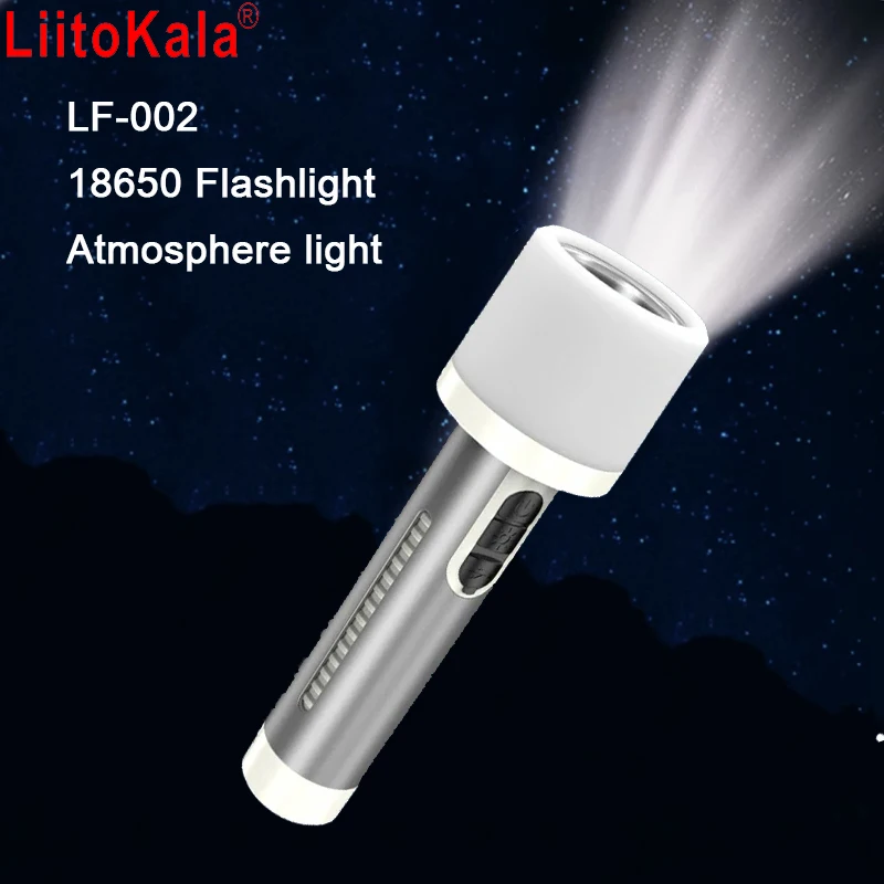 

LiitoKala LF-002 18650 фонарик + аккумулятор 1200 мАч Портативная зарядка на открытом воздухе с сильным светом и длительным сроком службы батареи