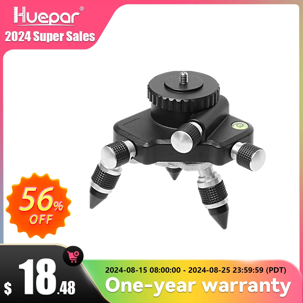 Huepar AT2 Adjustable Rotation Laser Level Metal Tripod Bracket 360 Rotation Base for 1/4\