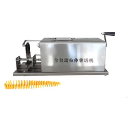 220V Automatic Stretch Stainless Steel Tornado Potato Machine Potato Slicer Chips Cutter Potato Spiral Cutting Machine