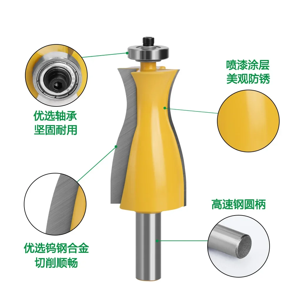 Woodworking Table and Chair Foot Knife Router Milling Cutter Table Leg Knife Armrest Cutter Woodworking Milling Cutter