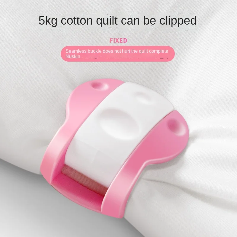 4Pcs Portable Anti-Skid Bed Sheet Carpet Quilt Cover Corner Clip Duvet Cover Clamp Needle-Free Mattress Fastener Buckle Holder