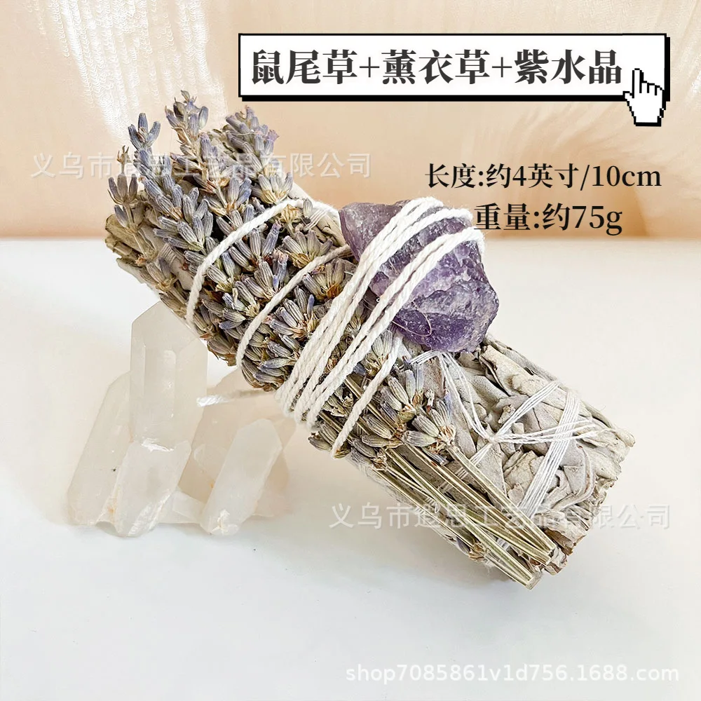 

White sage cleaning kit Turkey feather abalone shell cleaning kit