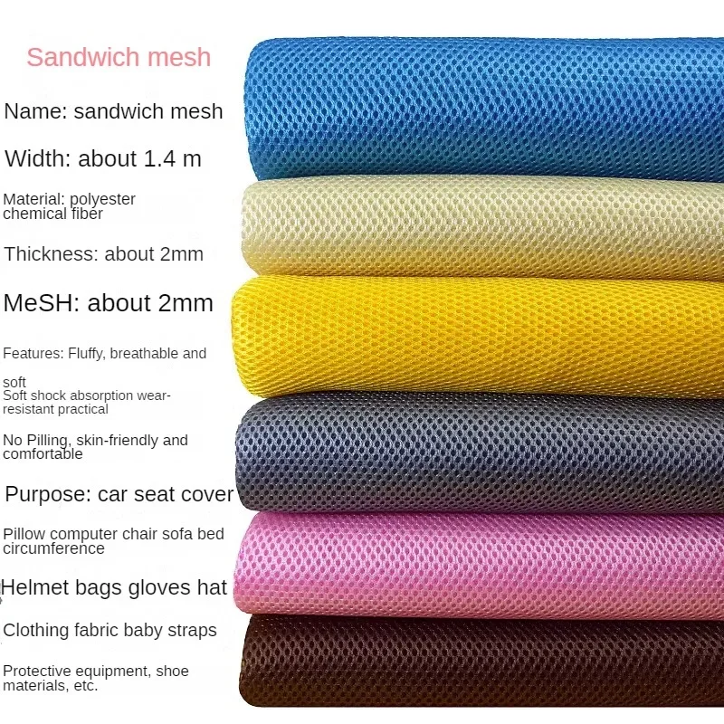 3D Mesh Fabric By The Meter for Sewing Sofa Covers Clothing Glove Chair Breathable Comfortable Wearable Fluffy Cloth Blue Green