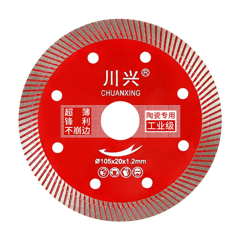 Dia 105mm Super Thin Diamond Turbo Saw Blade Cutting Discs for Porcelain Ceramic Tile Granite Cutting Tools Diamond Blades Disc