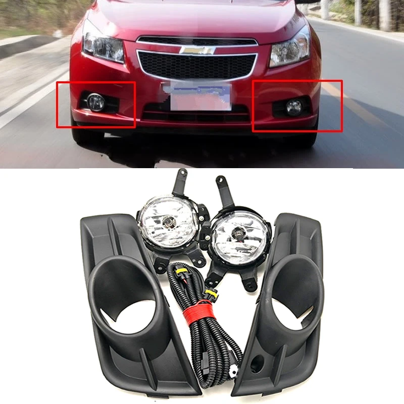 SKTOO Car Fog Light For Chevrolet Cruze 2009 2010 2011 2012 Left and Right Fog Lamp with Switch Harness Covers Fog Lamp Kit