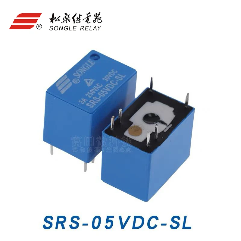 5Pcs SONGLE Relay SRS-05VDC-SL SRS-12VDC-SL SRS-24VDC-SL -SH 6Pin 3A Synchronous HK4100F 5V 12V 24V Signal Relay