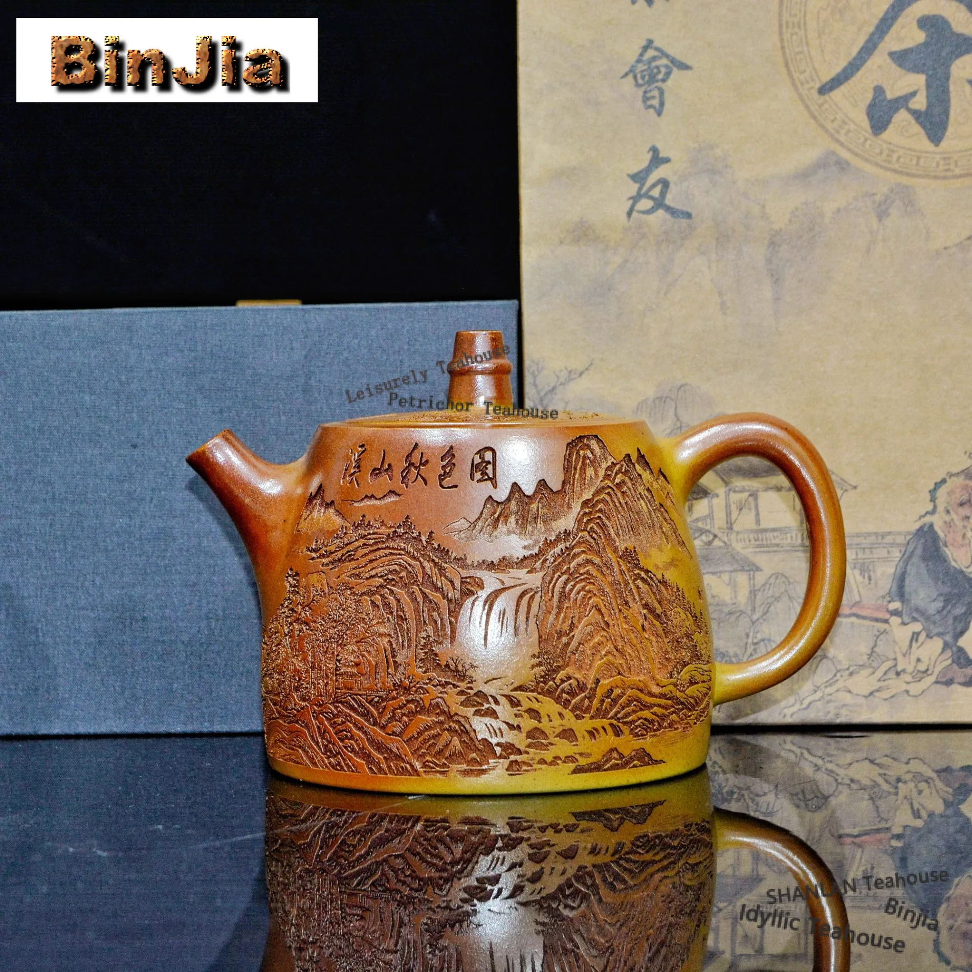 

430ml Retro Yixing Purple Clay Teapots Handmade Handuo Pot Raw Ore Section Mud Kettle Chinese Zisha Tea Set Cha Collection Gifts