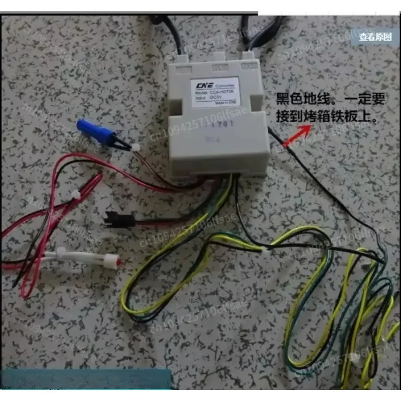 

In stock NEW Authentic CNE brand CDA-H24PC power box CCA-H070K universal gas oven igniter