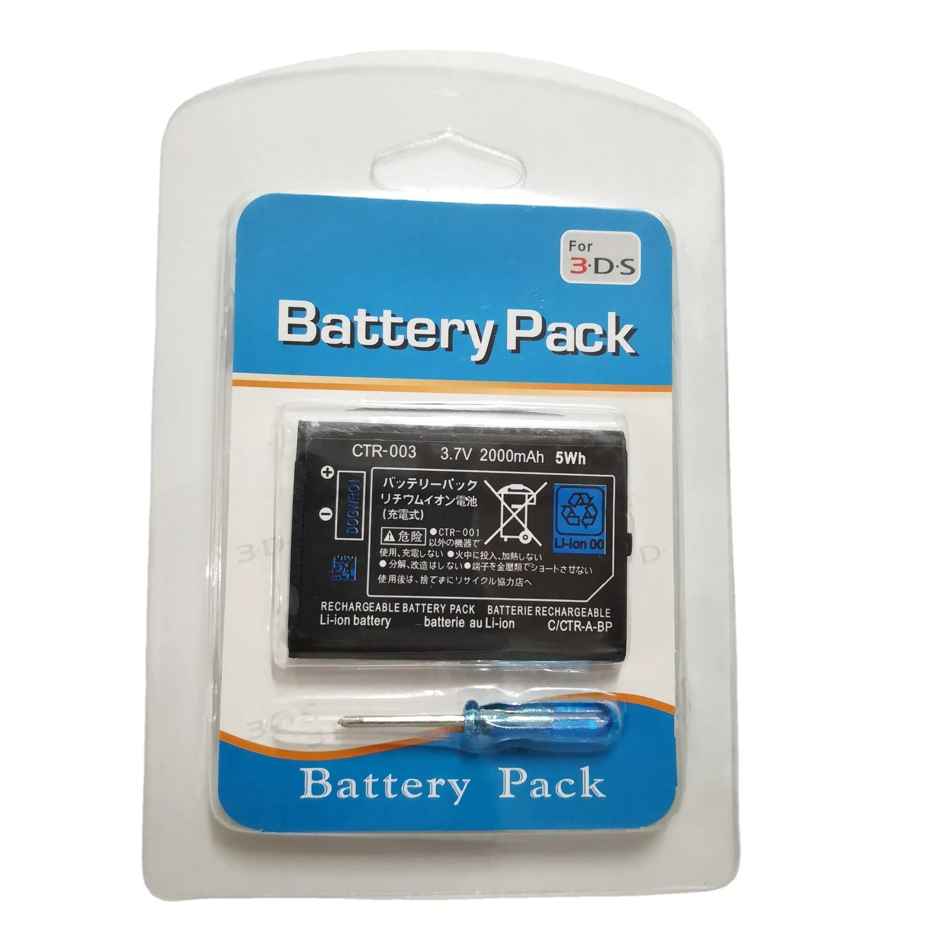 3.7V 2000Mah 5Wh Hi…