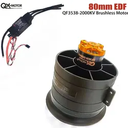 QX-Motor 80mm EDF 24V QF3538 12 Blades Fan 2000KV 6s Brushless Motor with 120A ESC For Aircraft remote control toy spare parts
