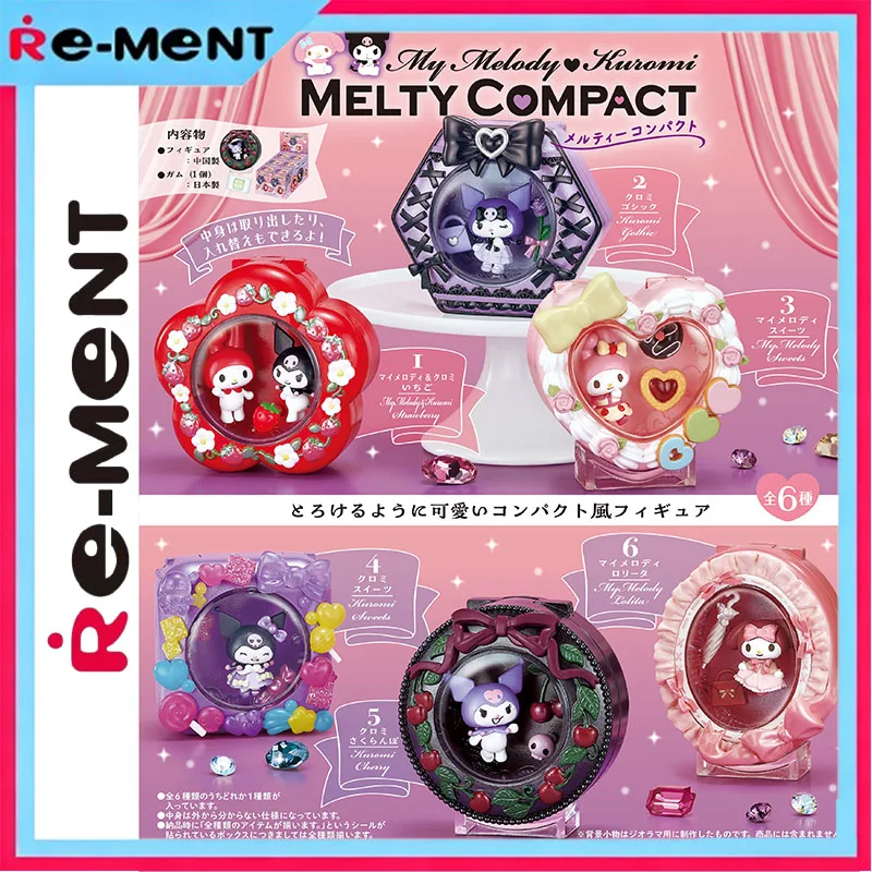 

Rement Melody Kuromi Beauty Series Миниатюрный набор Kawaii Косметичка для макияжа Симпатичная фигурка кролика Kawaii Косметика Туалетная модель Декор