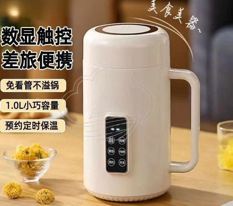 316 Stainless Steel Electric Stew Cup Automatic Portable Multi-function Soup Porridge Heating Water Cup