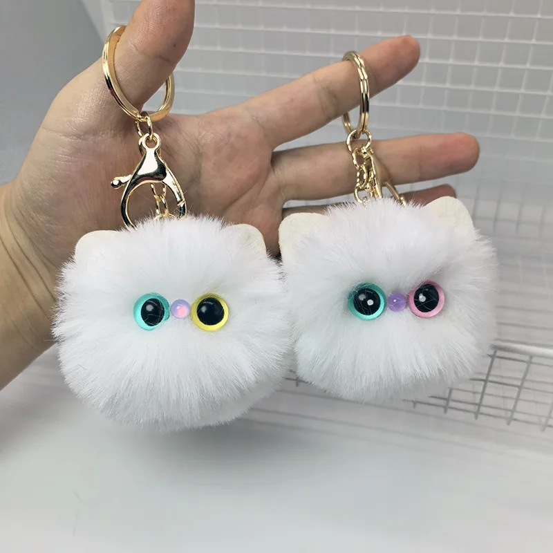 Cute Animal Pom Poms Keychain Creative Fluffy Stuffed Blush Cat Key Chain Handbag Car Keyring Charm Jewelry Gift for Women Girls