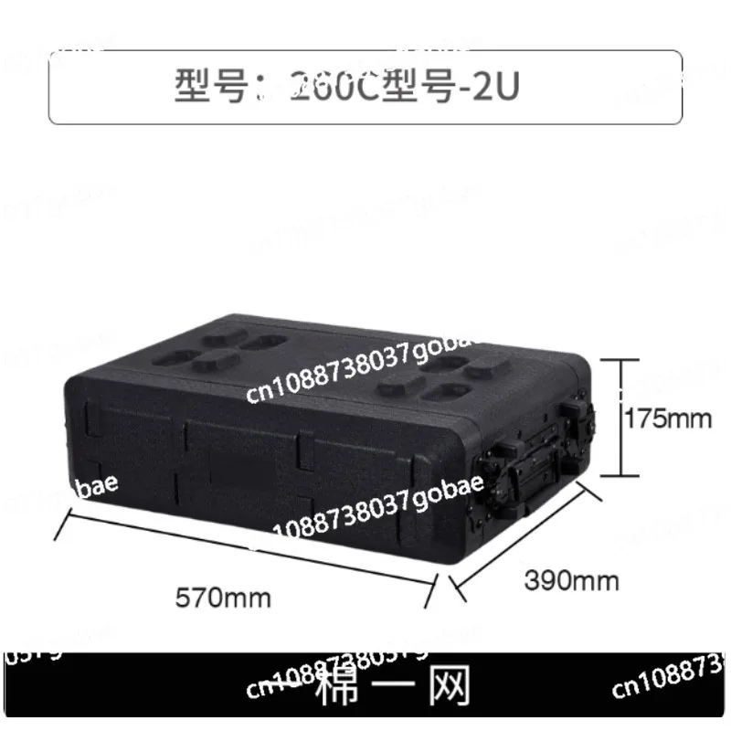 Portable Stage Audio Equipment Flight Case - 2U 4U 6U Plastic Case