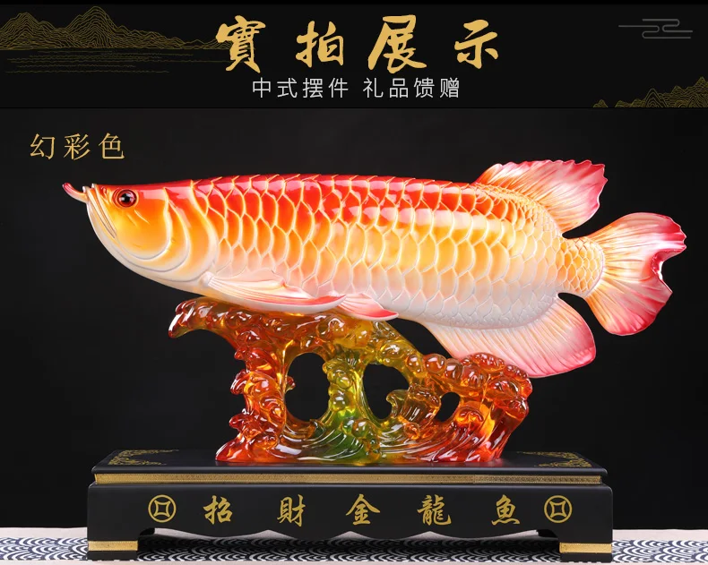 Large # Good luck FENG SHUI ART statue HOME OFFICE company SHOP TOP Efficacious Talisman Money Drawing Arowana Golden Fish