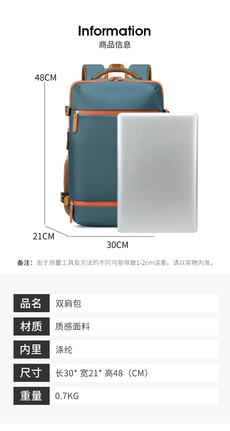 Ergonomic Spine Protection Backpack Wet Dry Separation Shoe Pocket Large Capacity Laptop Business Travel Rucksack