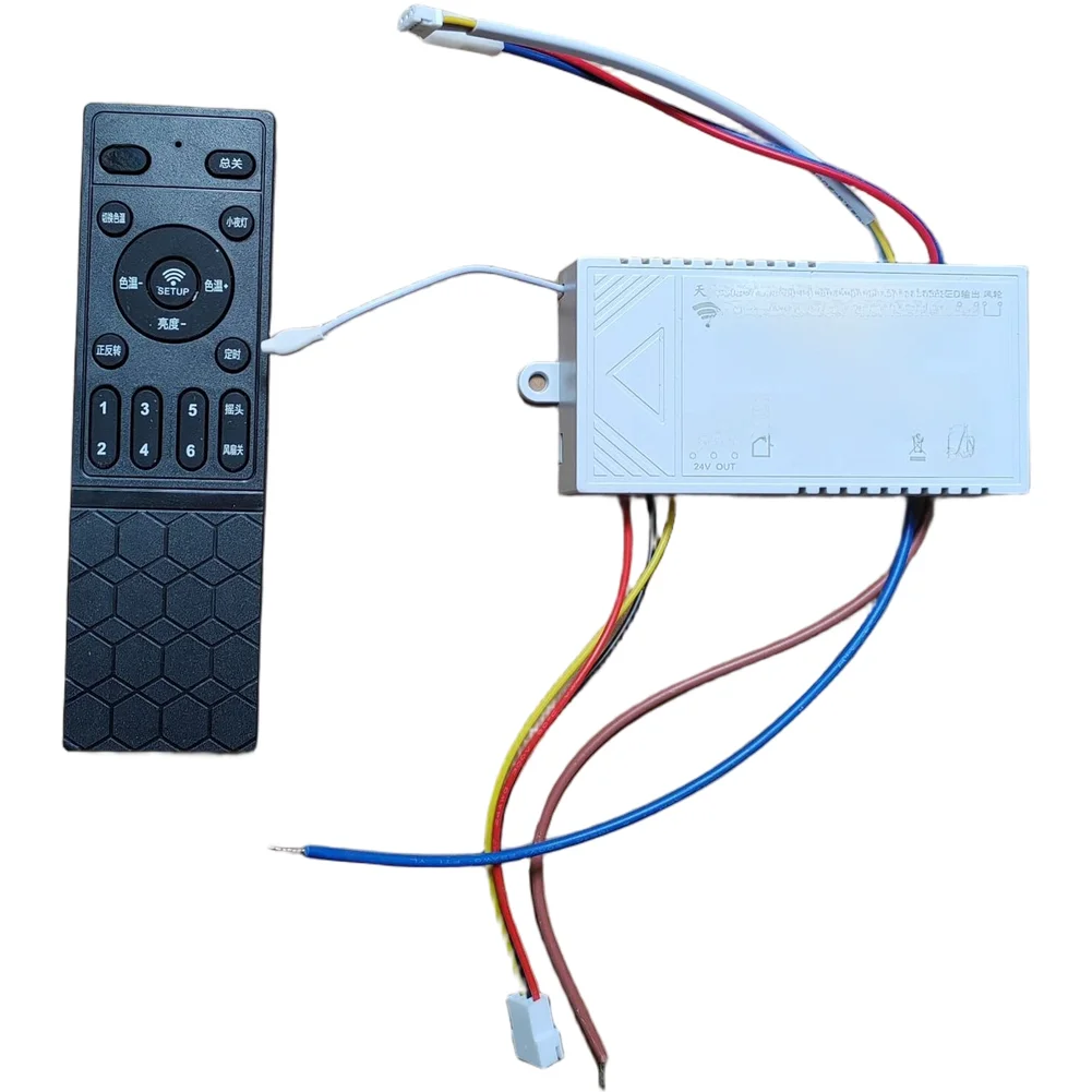 

Remote Control Compatible DC Inverter Fan Light Controller for LED Ceiling Fan with Timer and Dimming Functions