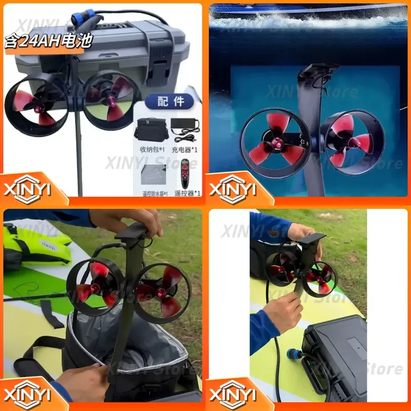 for 600W 12-24V Dual Motor Underwater Thruster for SUP Kayak Trolling Brushless Electric Fin Fishing Propulsion