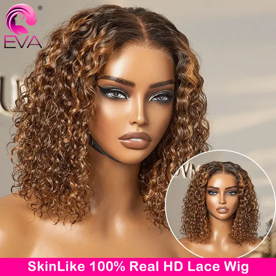 

Ombre Highlight P4/27 Color Short Bob Wigs Curly 13x4 13x6 HD Lace Frontal Wig Human Hair Bob Wig Brazilian HD Lace Closure Wigs