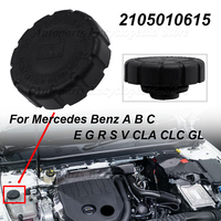 Coolant Expansion Tank Radiator Cap 2105010615 For Mercedes Benz A AMG GT B C CL CLA CLC E EVITO G GL ML Metris R SL V Car Parts