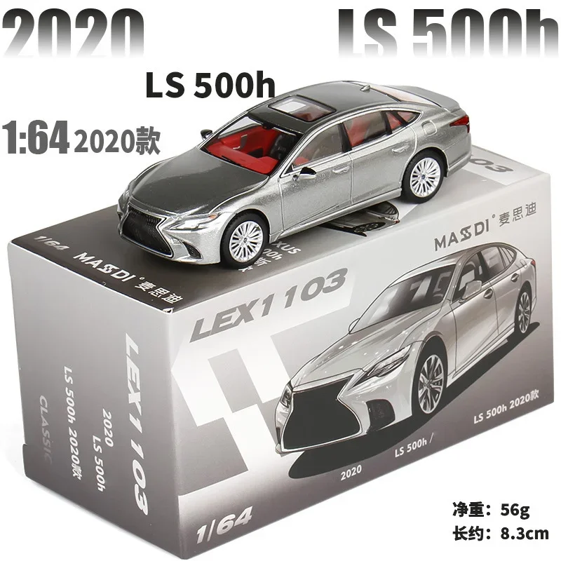 

MASDI 1:64 2020 LS 500H Silver Model Car