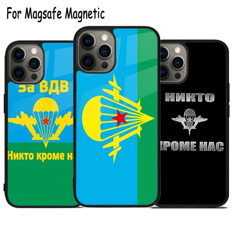 Russia Airborne Wireless Charge Magsafe Phone Case For iPhone 15 16 14 13 11 12 Pro Max Plus Magnetic Bumper Cover