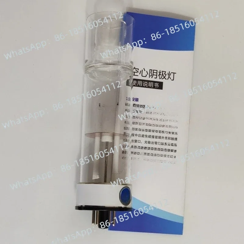 Hollow Cathode Lamp Molybdenum Barium Beryllium Aluminum Gold Silver Lead Cadmium Cobalt Atomic Absorption Element