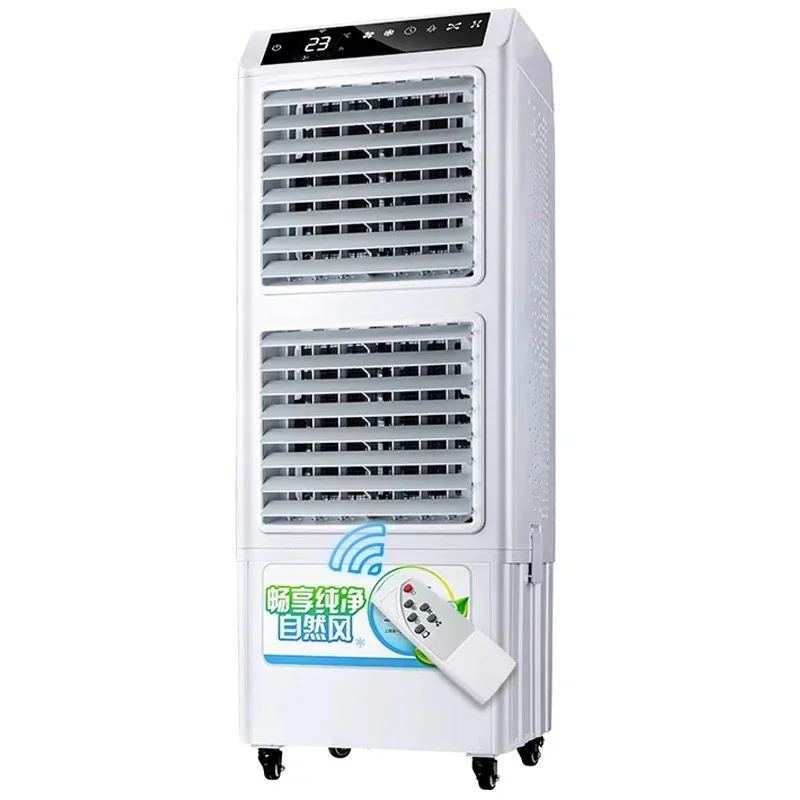 Mobile cooler refrigeration evaporative fan double outlet office commercial cooling circulation conditioning