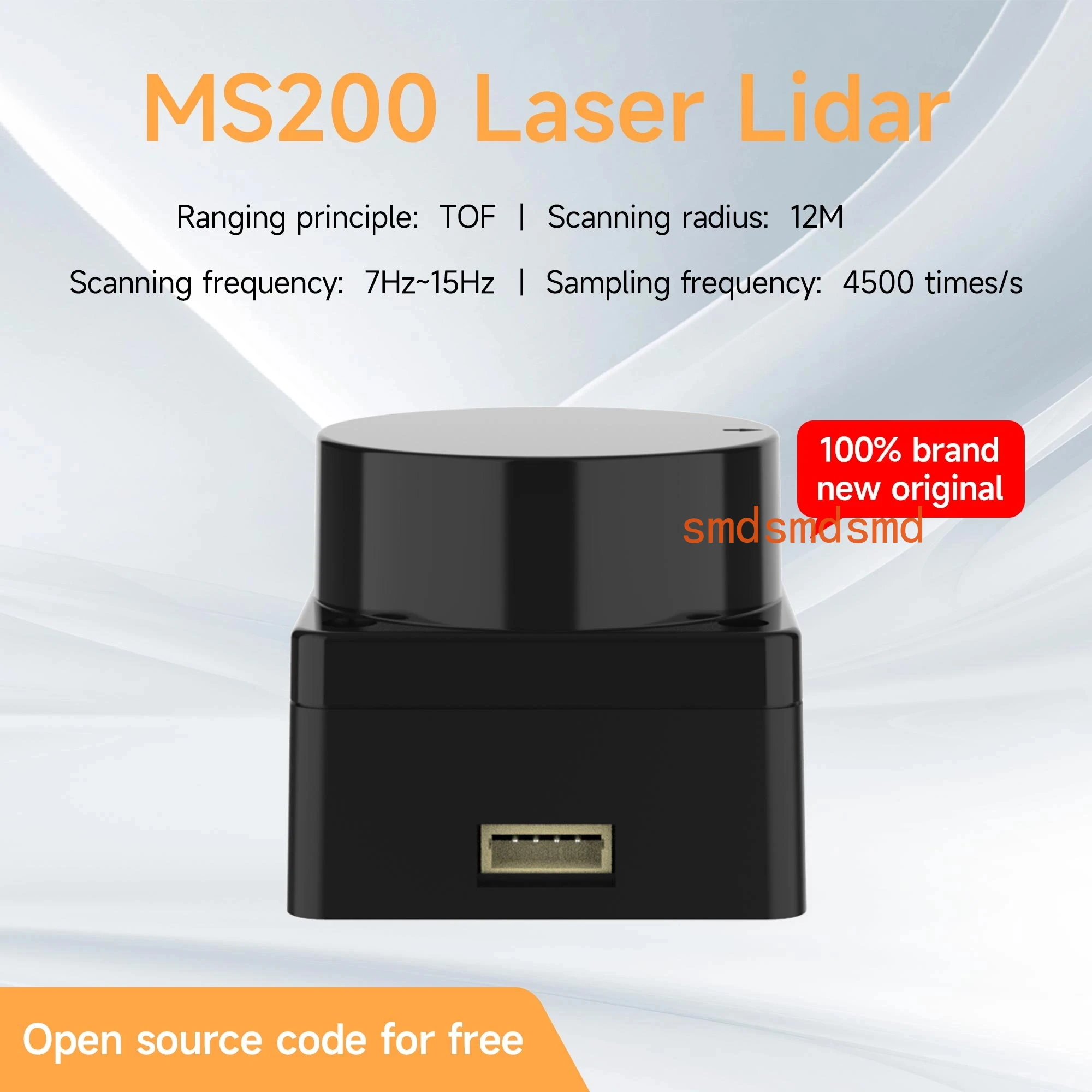MS200 Lidar Sensor …