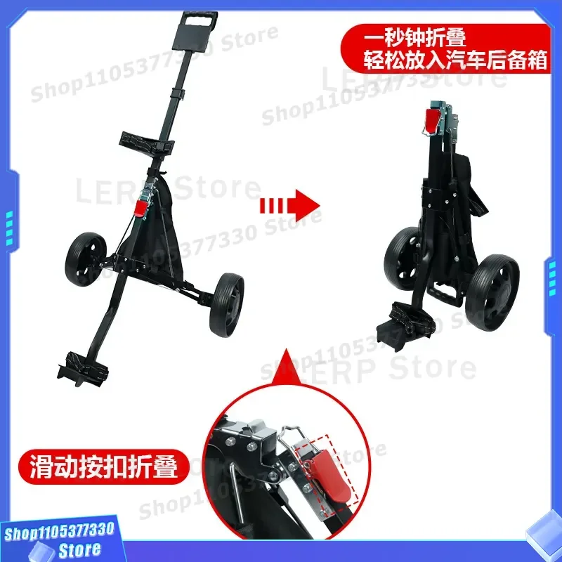 Foldable Aluminum Alloy Golf Trolley Two Wheeled Cart With Ice Bag And Ball Pouch Lightweight Portable Push Pull Caddy For